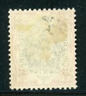 Bechuanaland 78 Sg70 Mh 1912 1sh Kevii Ovpt  bechuanaland Protectorate  Cv 60