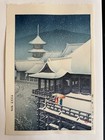 Kawase Hasui   spring Snow At Kiyomizu  Kyoto   1932 Woodblock Print Shinhanga Japan