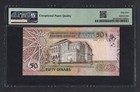 Jordan 50 Dinars 2014 ah1435 P38h Uncirculated Grade 65