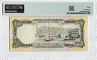 United Arab Emirates 1973  P-5a 100 Dirhams  Pmg Graded 30 Very Fine  Banknote 