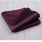 Colorful Floral Paisley Handkerchief - Pocket Square Hanky Men Fashion Accessory