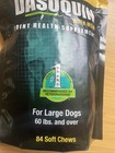 Nutramax Dasuquin With Msm Hip   Joint Supplements 84 Soft Chews Large Dogs New