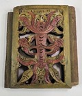Lot Of 3 Antique Carved Polychrome Wood Panels Italian S Giorgio Religious 19c