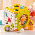1-2 Years Old Toddler Toys 6 In 1 Baby Boys   Girls Holiday Us