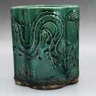 Chinese Old Jizhou Kiln Green Glaze Carved Dragon Pattern Porcelain Brush Pot