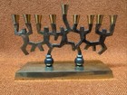 Vtg Brass Hanukkah Chanukah Menorah Dancers Judaica