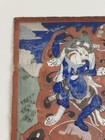 Antique Tibetan Buddhist Miniature Thangka Painting Wrathful Deity Hand Painted