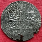 Egypt - Ottoman   1 Qirsh Mahmoud Ii 1223 5 Ah   Ms-19   One Year Type   Rare
