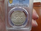 1921 Russia Rouble Ms62 Full Dot