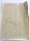 Aop Bahawalpur 1949 Upu Complete Sheets Of 50 Mnh  Sg 43-46 o28-31   250