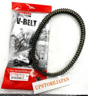 Yamaha Genuine Oem Drive Belt 2005-2014 Yp400 Majesty Scooter 5ru-17641-00-00