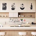 Kitchen Wall Decals Wall Arts Stickers Dining Room Rules Decal Decor Kitchen
