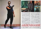 The Terminator Japanese Souvenir Program  Arnold Schwarzenegger  James Cameron