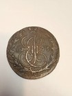3 Russian Coins  1814 50 Kopec  1922 50 Kopec  1775 2 Kopec