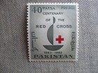Pakistan  Scott  179  Mh