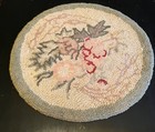 Vintage Cape Guild Imported Cotton Hooked Rug Seat Cover Green Floral Design
