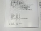 How To Clean Old Leica Lenses And Accessories  Manual For Elmar  Summaron
