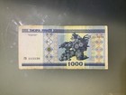 Belarus 1000 Rubles 2000 Circulated
