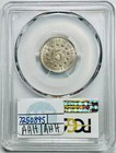 1869 P Nickel Shield Pcgs Ms-63