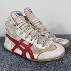 Vintage 1980s Asics Tiger Dan Gable Super Flex Wrestling Shoes Men s 6 5 Us