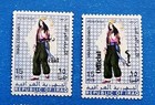 Iraq Stamps  Scott O228-o231 Complete Set Mnh