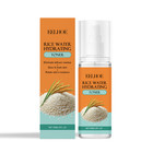 Hydrating Facial Toner With Deep Moisturizing And Refreshing Non-greasy Formula