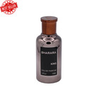 King By Bharara Cologne For Men Edp 3 4 Oz   100ml New In Box