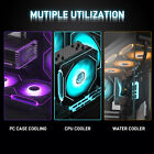 Darkrock F120 3 In 1 120 Mm Infinite Mirror Design Case Pwm Control   Argb Fans
