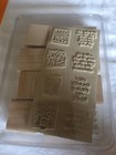 Stampin Up  2002 Wood Mounted Rubber Stamp Set Of 8 Quick   Cute 2002 New 