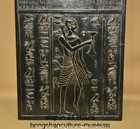 10  Old Egyptian Culture Black Meteorite Carving Pharaonic Script Bird Engraving