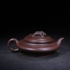 Chinese Old Yixing Clay Teapot Handmade Water Flat Purple Sand Teapot 260cc Pot
