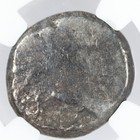 Cilicia  Mallus Ar Stater Swan Greek Silver Coin 440-385 Bc - Ngc G Brushed