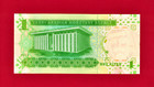 One Riyal 2012  1433 H            Saudi Arabia Unc Note  pick-31c  England Dlr Issue