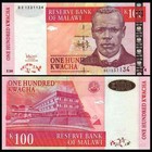 Malawi 5 Note Set 5 10 20 50 100 Kwacha Unc