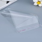 100-1000pcs Poly Bags Transparent Opp Bag Plastic Bags Clear Self Adhesive Seal