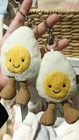 Jellycat Amuseables Soft-boiled Egg     Bag Charm Keychain Plush Toy     Nwt