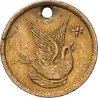 Rare 1884 California Fractional Gold  Bird   Insect  Pictorial Gold   Ngc Au R8 