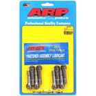 Arp Connecting Rod Bolt Set 200-6207  3 8 X 1 5 In  12pt Cap Screw Arp 2000 8pcs