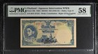 Thailand Japanese Intervention Wwii 1 Baht Nd  1942-44  P 39b Au Pmg 58