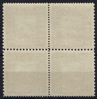 B d  1906 Bosnia   Herzegovina Scott 43c  1k  Compound Perf Block Of 4 Mnh