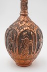 Antique Style Middle Eastern Hammered Copper Bottle Embossed Persian Figures 12 