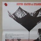 Steamboat Bill Jr  1973  Reissue Movie Poster Japanese B2 Buster Keaton