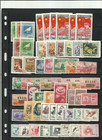 China     Used Stamps Collection  540 Different 