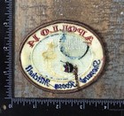 Vintage Nasa Apollo 14 Xiv Space Shuttle Mission Astronaut Crew Iron-on Patch