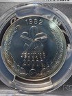 1982 South Korea Pcgs Ms68 Olympic Flame 20000 Won