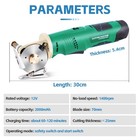 Mxbaoheng Electric Rotary Cutter Cordless Electronic Scissors Rechargeable