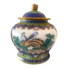Antique 19th 20th Century Qing Chinese Cloisonne Vase ginger Jar With Lid 6    T
