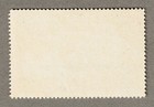 1947 Centenary International Philatelic Exhibition Maroon Paddlewheel Steamship
