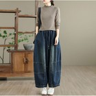 Retro Denim Harem Pants Womens Loose Jeans Elastic Waist Casual Trousers Autumn