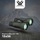 Vortex Diamondback Hd 15x56 Binoculars Basic Smartphone Adapter Bundle Precision